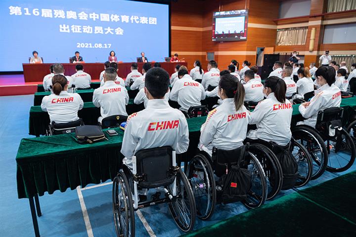 China to Send 251 Athletes to Tokyo 2020 Paralympics