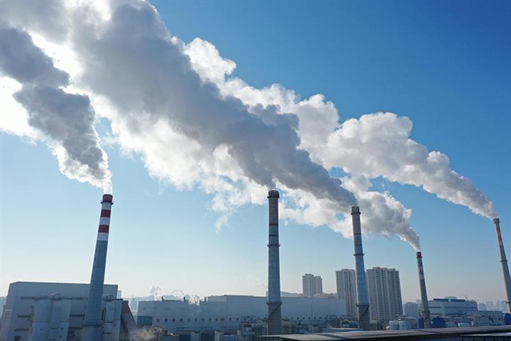 China’s State Planner Guides Local Gov’ts to Meet Carbon Neutrality Targets