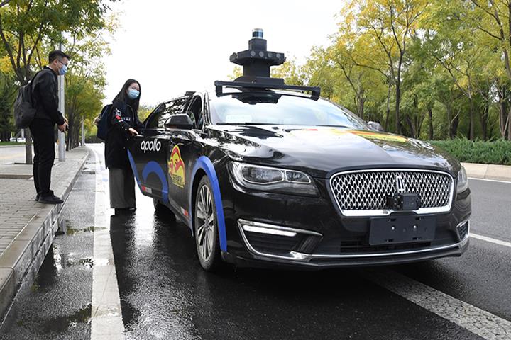 Baidu Launches Robotaxi App as Chinese Internet Giant Takes Ridehailing to Next Level