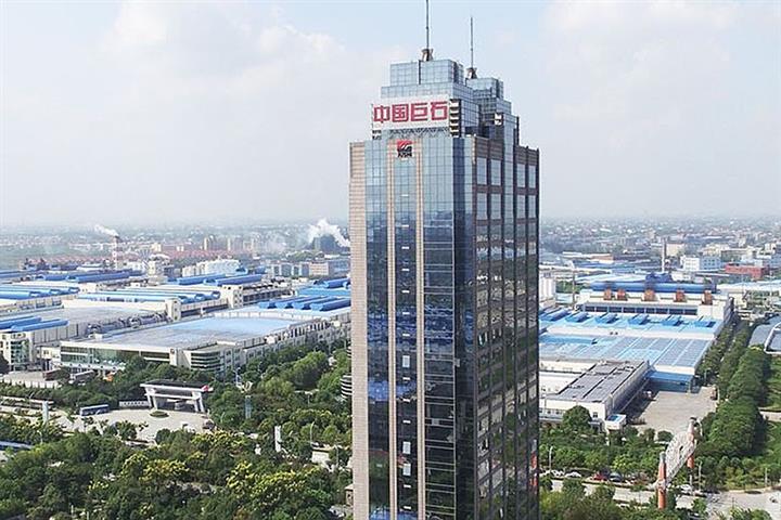China Jushi’s Shares Jump After Fiberglass Maker’s First-Half Profit More Than Triples