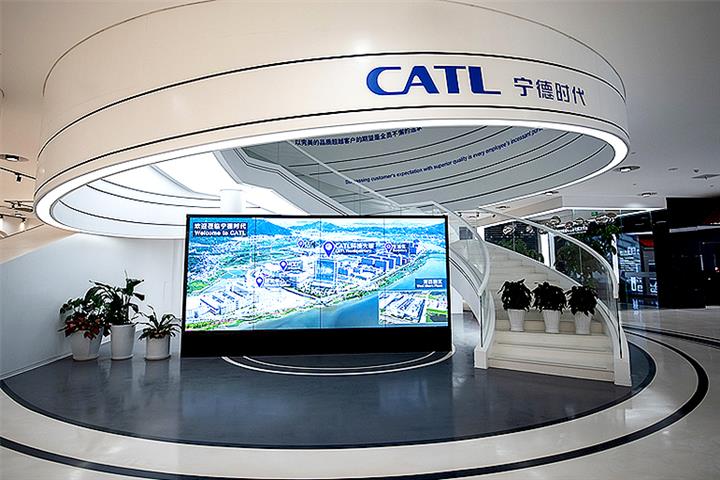 Battery Giant CATL Inks Deal With Shanghai to Base Int’l HQ in City