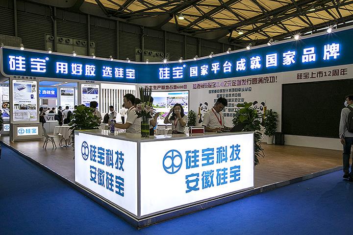 China's Guibao Soars After Teaming With CATL to Develop Battery Materials