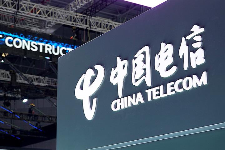 China Telecom Jumps 34.9%, Rakes in USD7.3 Billion on Shanghai Debut