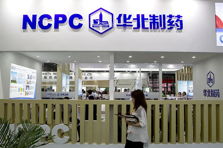 中国が薬物プログラムの勝者の怠けの例を示した後、NCPCは急落