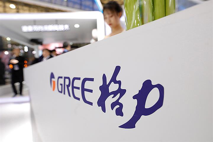 Gree Electric’s Stock Jumps After Chinese Air-con Giant Reports 49% Jump in First-Half Profit