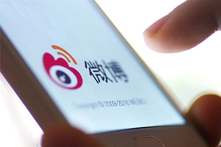 Weibo Denies Top 50 List Is Commercially Manipulated