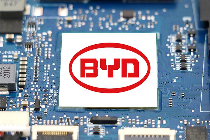 BYD Car Chip Unit’s Shenzhen IPO Is Put on Hold as Legal Advisor Is Probed