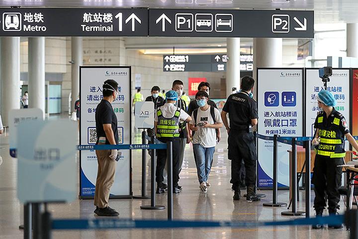 Nanjing Airport Resumes Flight Operations After Covid Scare