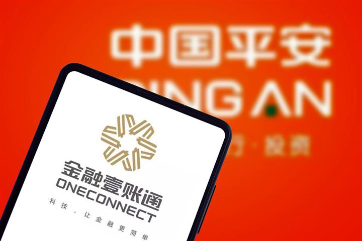 Ping AnのTaaSユニットOneConnectは、金融詐欺の噂が広がるにつれて警察に報告します