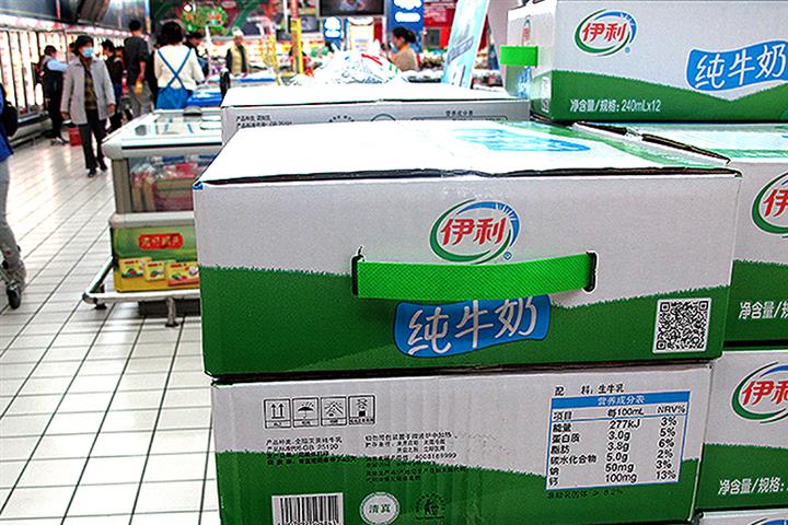 上半期の利益が40% 増加するにつれて、中国の乳製品大手Yiliが急増