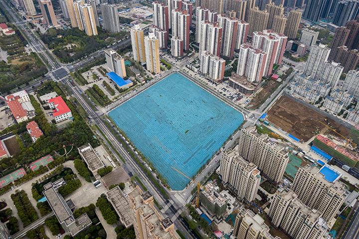 Local Gov’ts Must Make Residential Land Allocations Public, Chinese Ministry Says