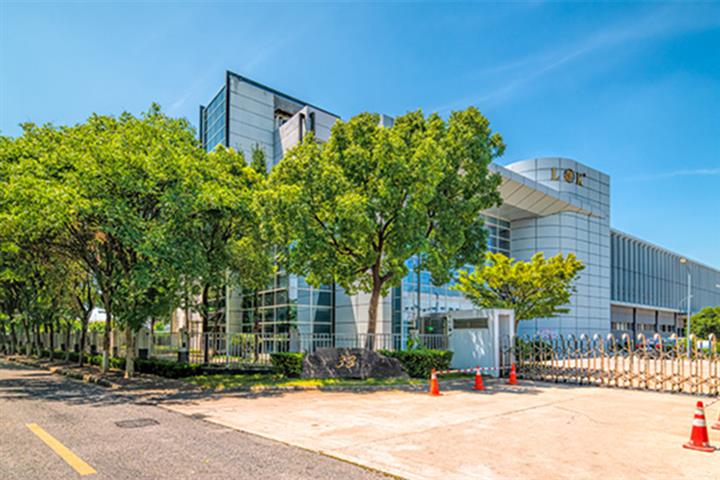 China’s L&K Engineering Gains by Limit on USD50 Million Systems Deal ...