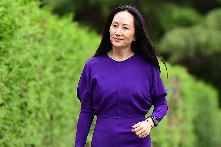 Meng Wanzhou is a Victim of America's Geopolitical War Against Huawei