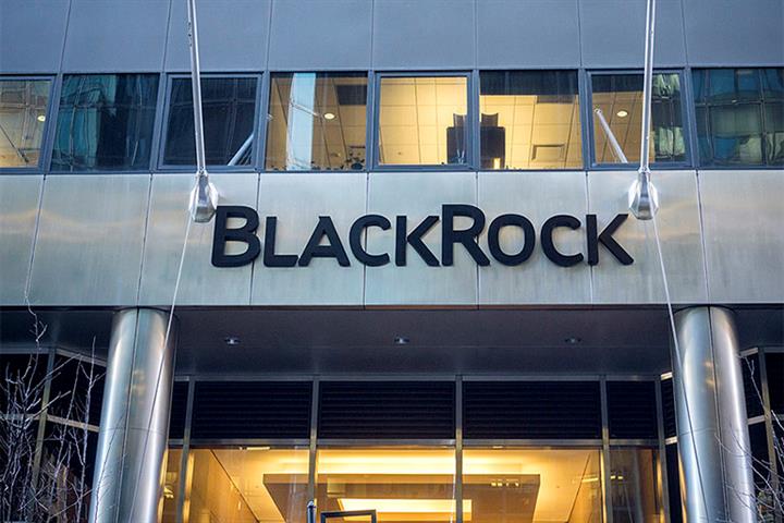 BlackRock Completes Its First China Mutual Fund Sale in Five Days