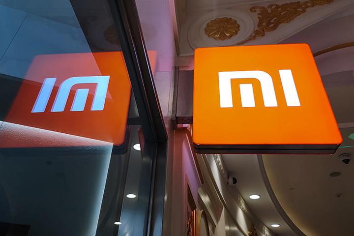 Xiaomi Leads Share Buybacks on Hong Kong Bourse; Amount Already Tops Last Year