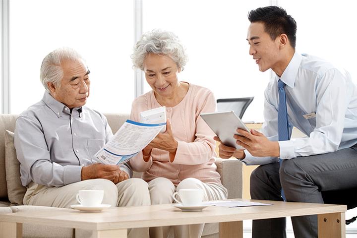 Big Bank Affiliates Get Go-Ahead to Set Up China's Largest Pension Provider