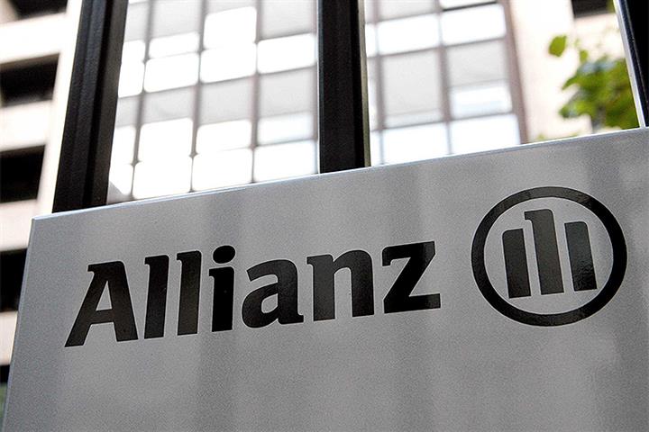 Allianz Opens China’s First Wholly Foreign-Owned Insurance Asset Manager