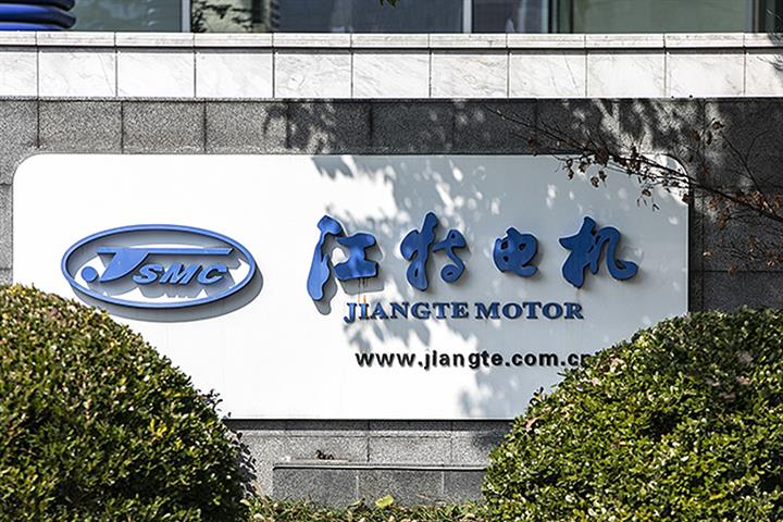 Gotion, Jiangxi Special Electric Motor Jump After Reaching Long-Term Battery Material Supply Deal 