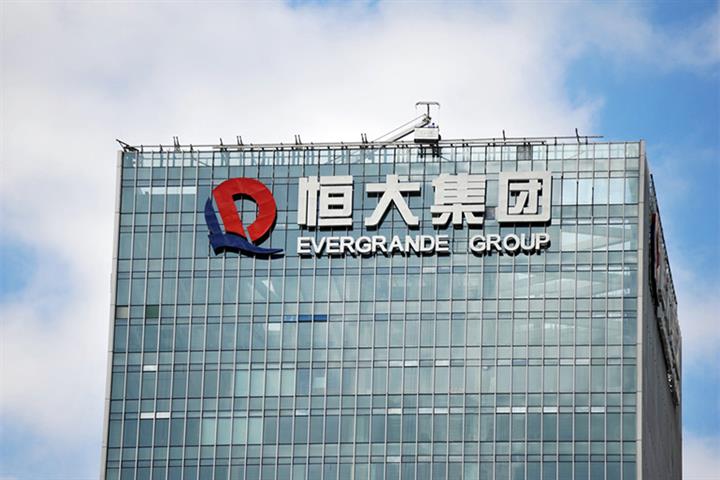 China Evergrande’s Shares Plunge Amid Bankruptcy Rumor Debt-Ridden Developer Denies