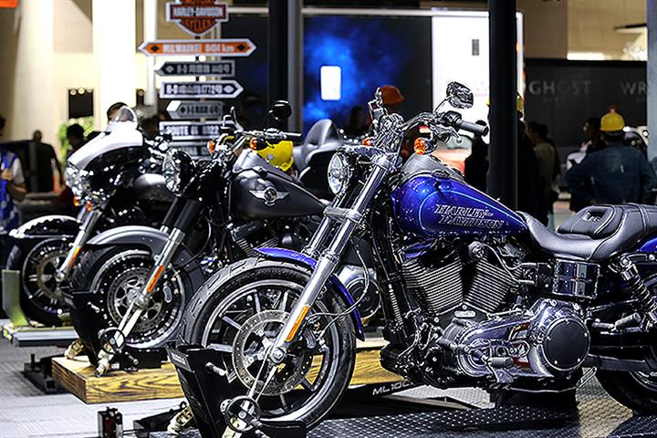 Qianjiang Motorcycle Gains After Inking Deal to Set Up Harley-Davidson JV in China
