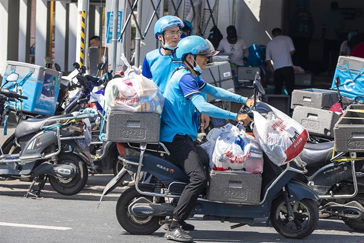 Meituan, Ele.me Vow Not to Force Delivery Riders to Register as Sole Businesses