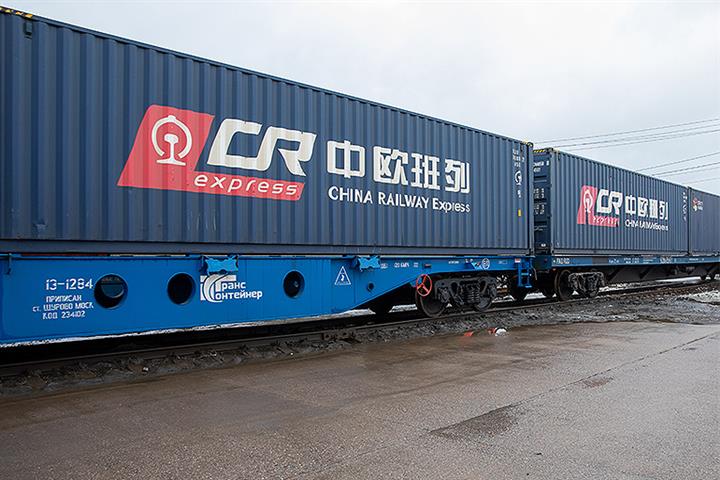 China-Europe Freight Trains Surpass 10,000 Earlier Than Ever due to Busy Post-Covid Trade