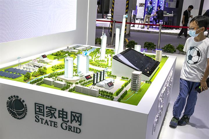 China’s State Grid, Huawei Team Up to Develop Next-Generation EV Charging Technologies
