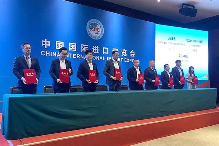 Nearly 40 Overseas Firms, Organizations Have Already Signed Up for Next Year’s CIIE