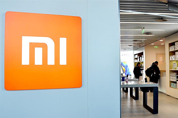 Black Sesame’s Value Hits USD2 Billion After Xiaomi Invests in Chinese Auto Chip Startup