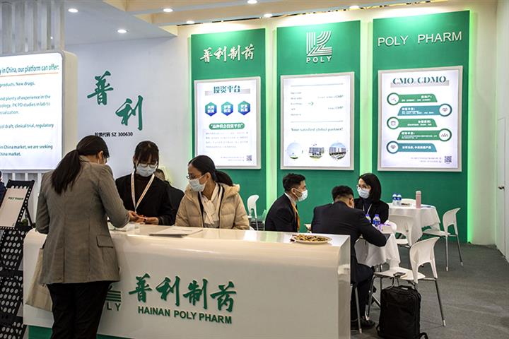 China’s Poly Pharm Gains on Deal to Make Celsion’s Covid-19 Nucleic Acid Shots