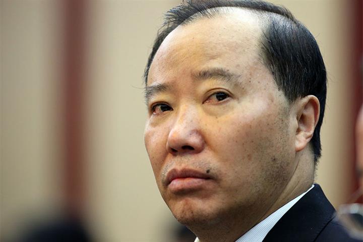 Kweichow Moutai’s Ex-Chairman Gets Life in Jail for Bribery