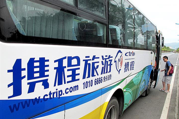 Trip.Com Revenue Grows Over 80% for Second Straight Quarter Amid Pickup in China Travel