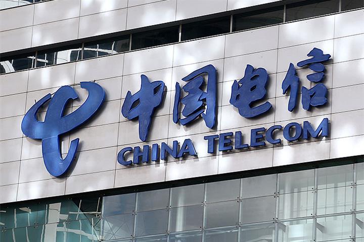 China Telecom Dives Below IPO Price in China's Biggest Listing This Year