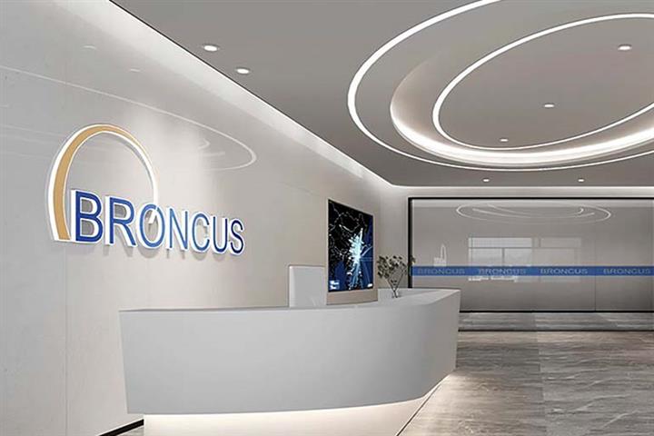 Medical Devices Startup Broncus Sinks on First Day of Hong Kong Trading