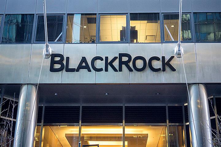 BlackRock to Launch ETF to Track China’s Tech Industry Despite Shares Decline