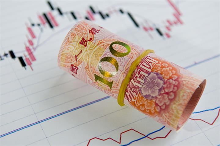 China’s Guangdong, Shenzhen to Be First Mainland Local Gov’ts to Issue Offshore Yuan Bonds in HK, Macau