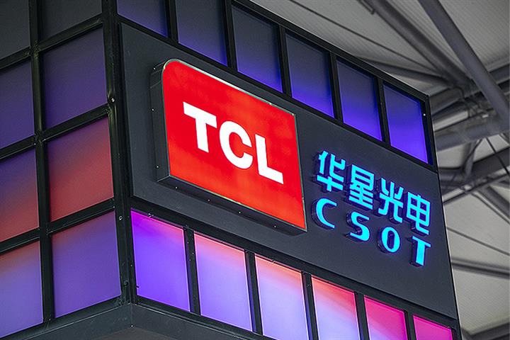 Xiaomi, TCL CSOT Open Lab for Better Display Panels