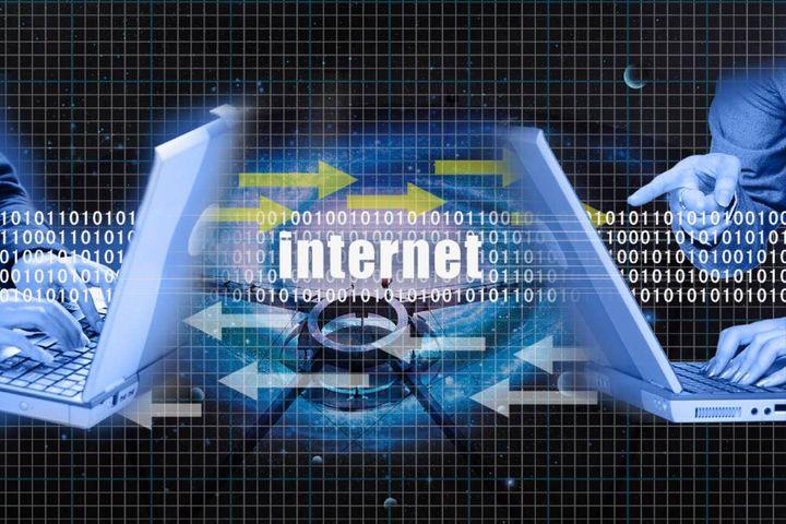 China's Large Internet Companies Post Faster Profit Growth in First Eight Months