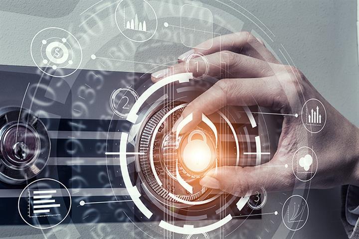 China's Banking Sector Expected to See 10% Profit Growth in H2, Report Says