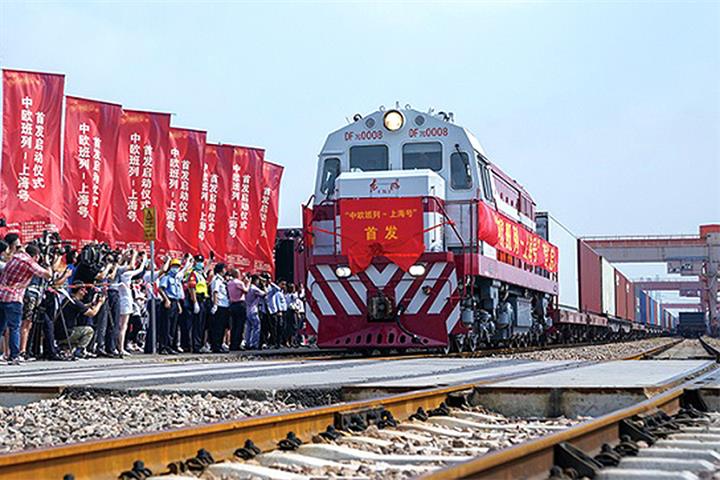 China Needs Technical Upgrades to Mitigate Shipping Crisis via Europe Trains 