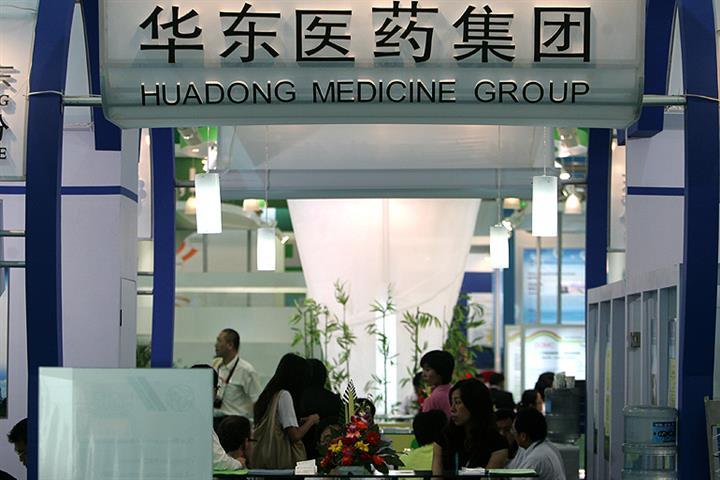 China's Huadong Surges After UK Unit Pays USD16.2 Million for Kiomed's Vegan Fillers