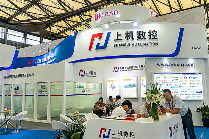China's Shangji Automation Surges After Gaining USD620 Million Solar Wafer Order