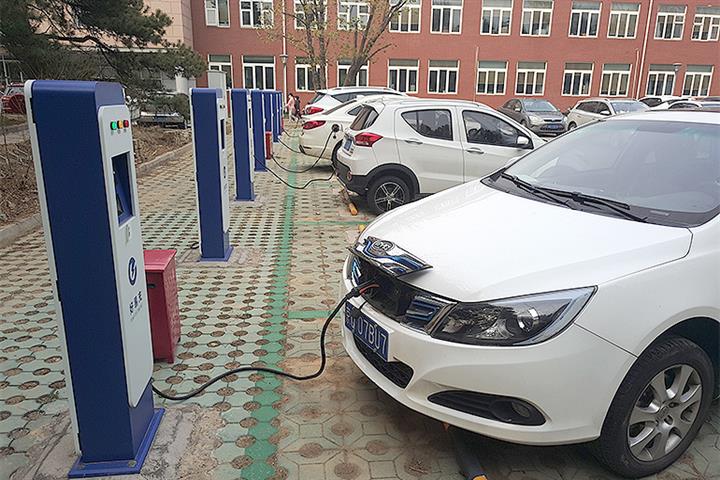 Electric Cars Do Not Cause Power Shortages in China, Industry Body Says