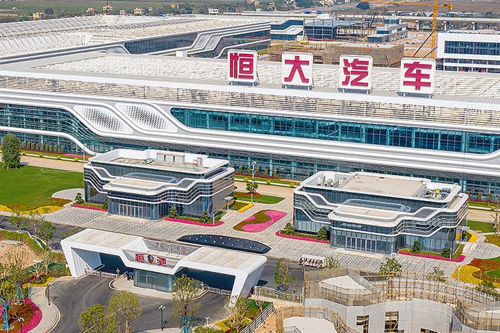 Evergrande NEV’s Tianjin Assembly Line Revamp Stalls Due to Supplier Payment Arrears