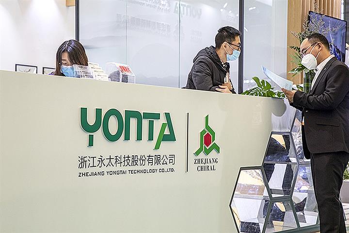 中国のYongtai Techが投資計画を微調整し、電力バッテリー需要の急増を利用