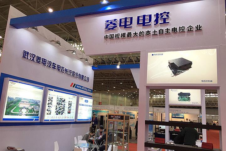 Chinese Auto Parts Maker LinControl Unveils Sensata Tie-Up 