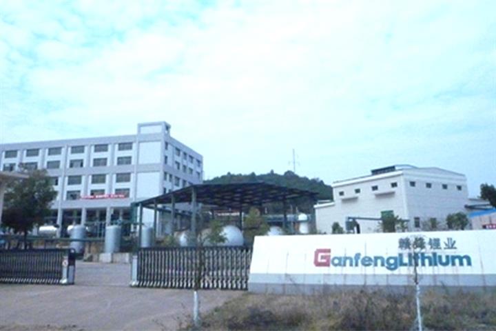 中国のGanfengがベルギーのUmicoreとの5年間のリチウム供給契約で利益を得る
