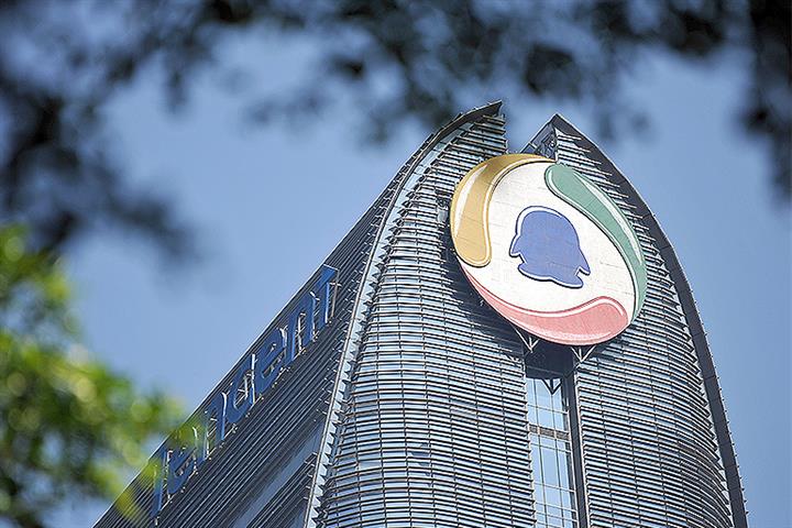 Tencent Dethrones Alibaba as China’s Most Valuable Brand, Kantar BrandZ Report Shows