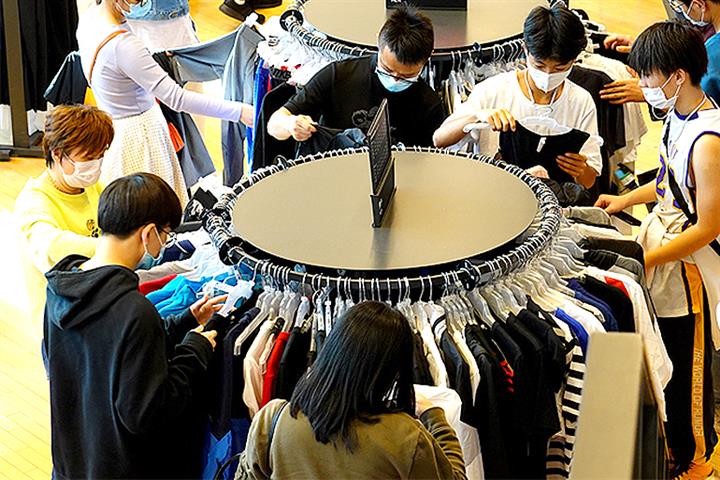 China’s Nine-Month Consumer Goods Sales Jump 16.4%