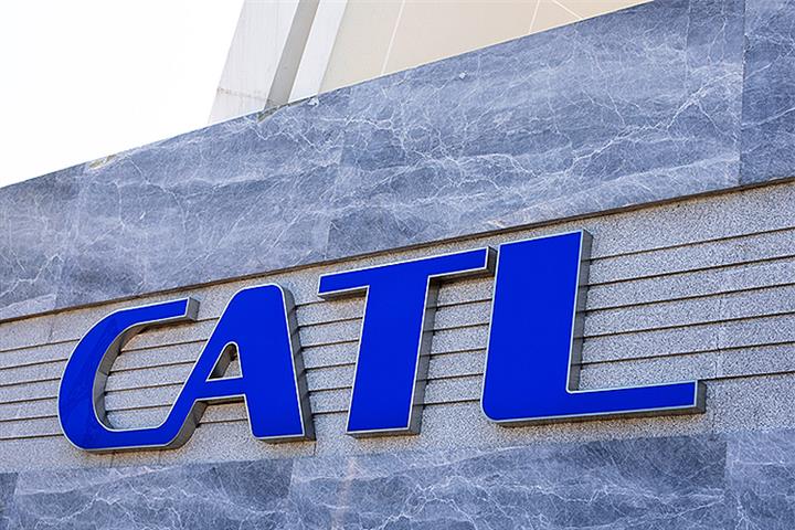Battery Giant CATL Defends USD9 Billion Private Placement After Investors Question Size
